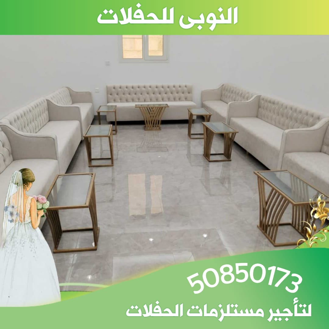 تاجير كنفات امريكي في الكويت