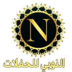 النوبي للحفلات